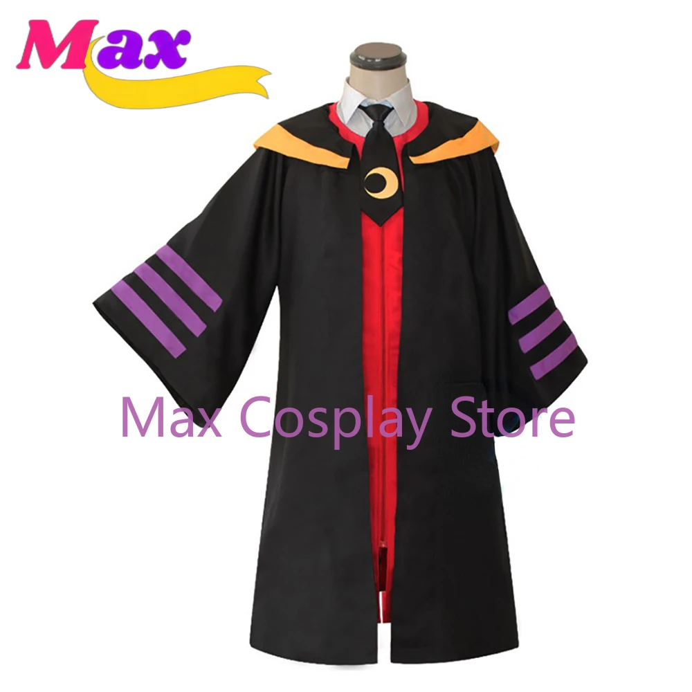 Party Games Animals - Max Cosplay Kostuums Koro Sensei Kostuum