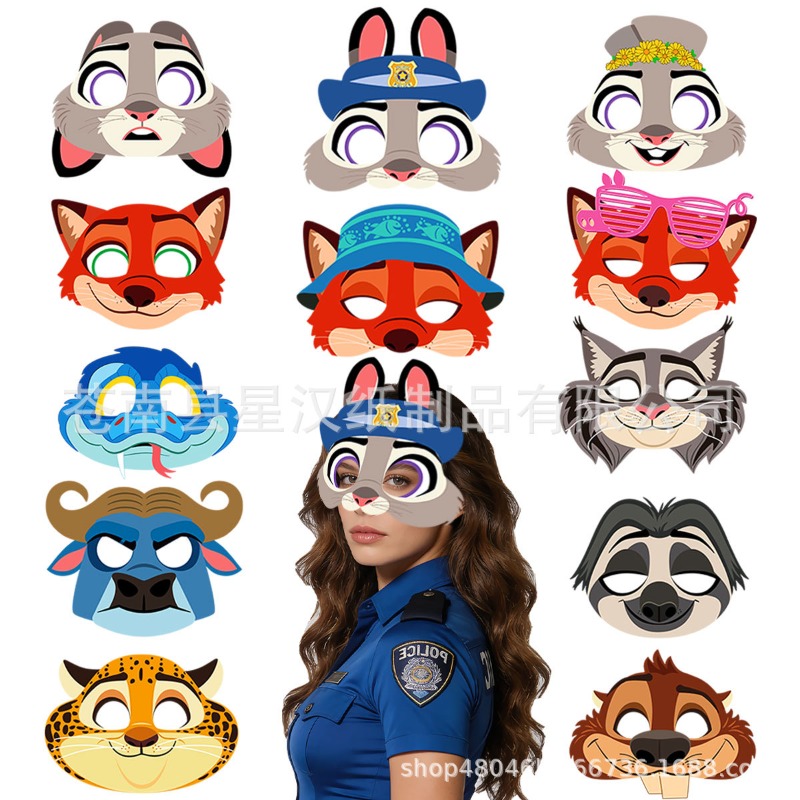 Zootopia Party Games - Dsn Figuur 12 Stuks/set Zootopia 2