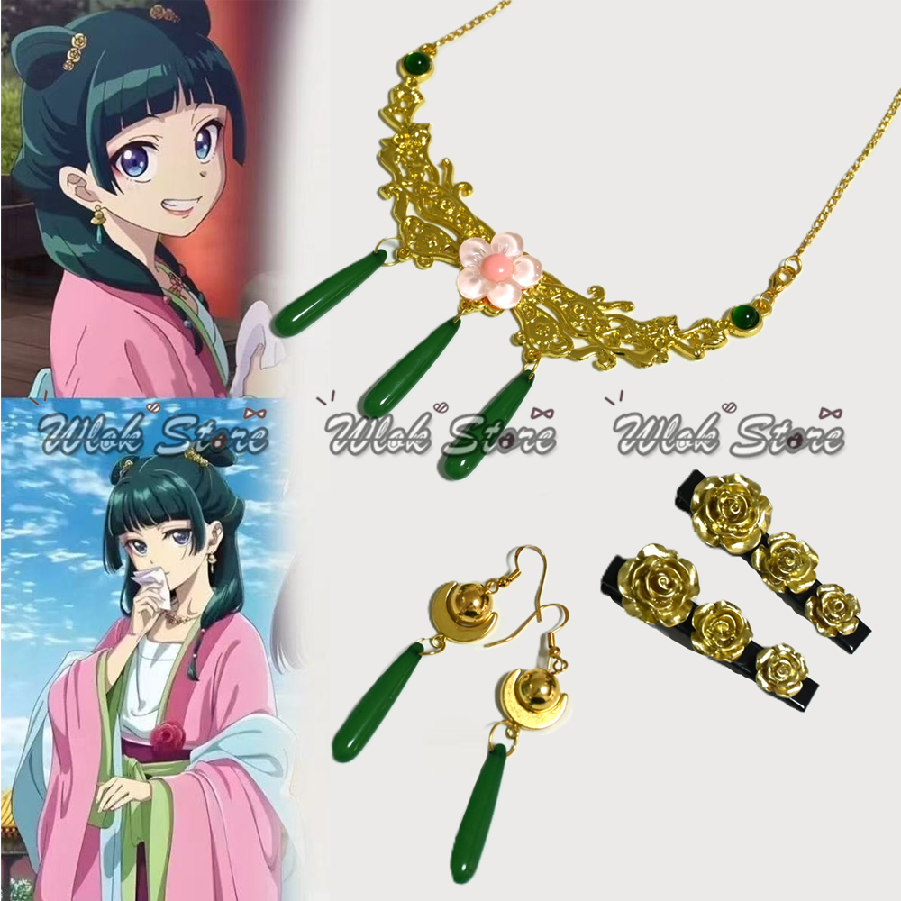 Games Garden Party - Anime Apothecary Diaries Maomao Cosplay Ketting,