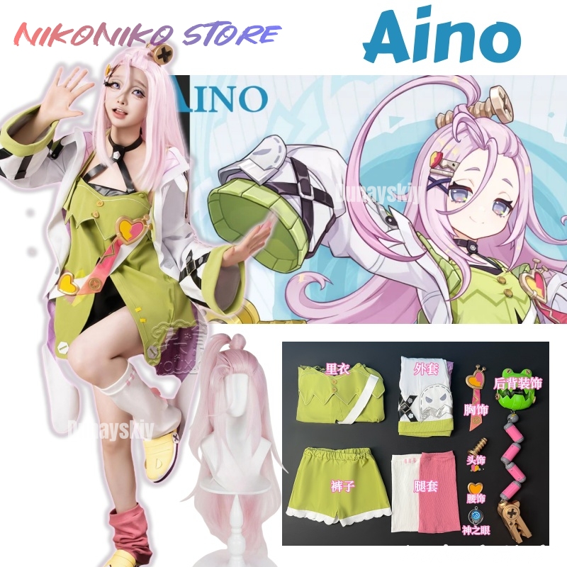 Party Games Animals - Game Genshin Impact Aino Cosplay Kostuum