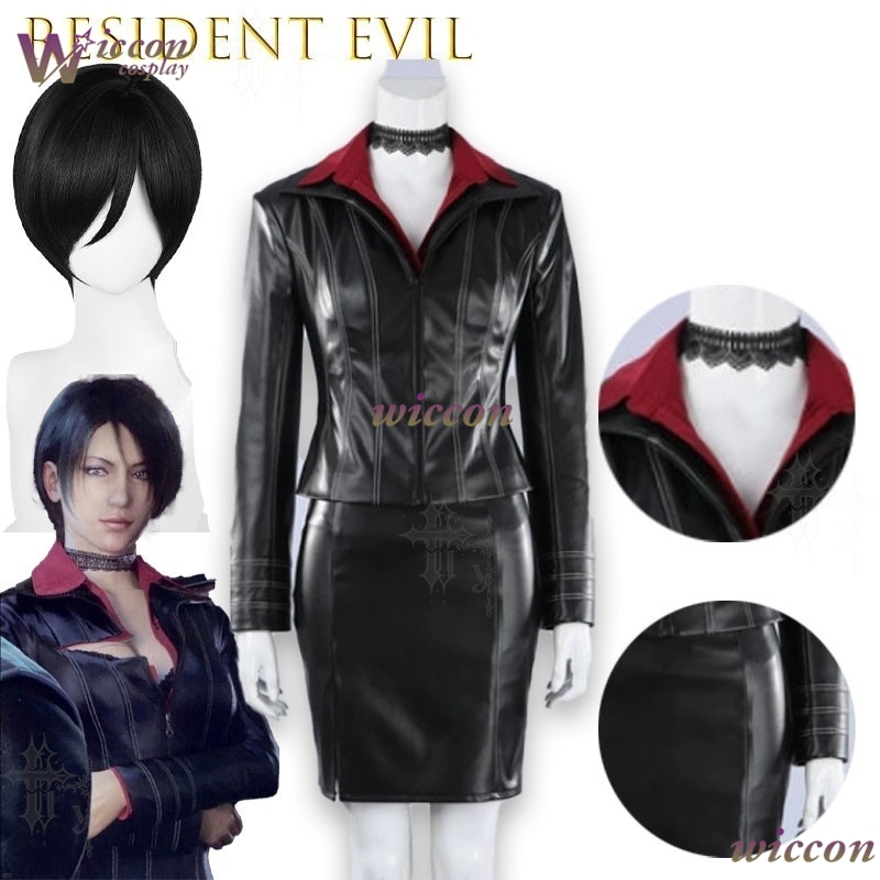 Resident C Evil Damnation Ada  - Party Games Mini recensie en prijs