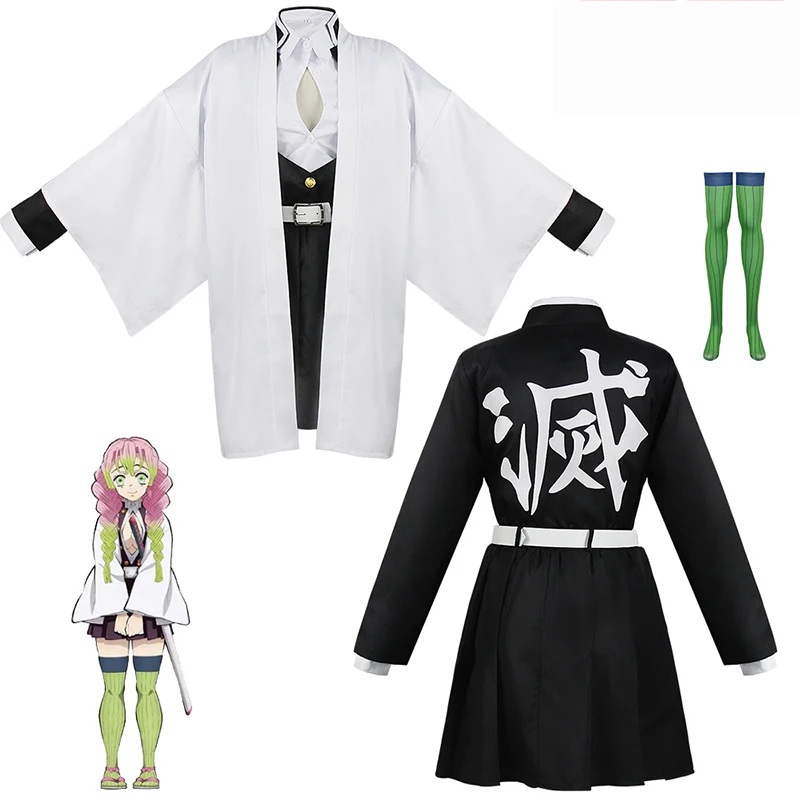 Anime Kanroji Mitsuri Cosplay  - Party Games Kids And Adults recensie en prijs