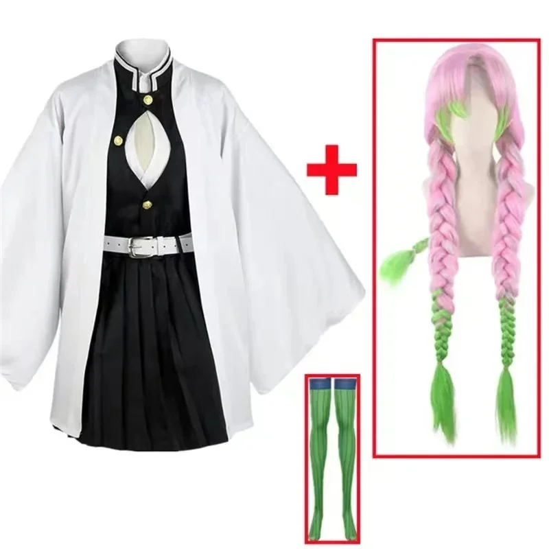 Anime Kanroji Mitsuri Cosplay  - Party Games Kids And Adults recensie en prijs