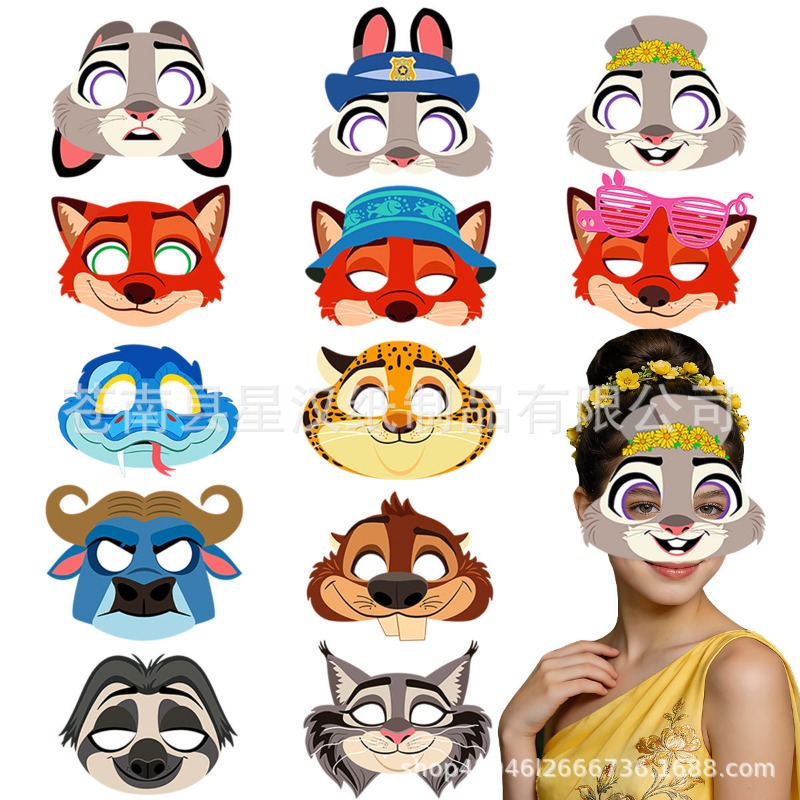 Dsn Figuur 12 Stuks/set Zootop - Zootopia Party Games recensie en prijs