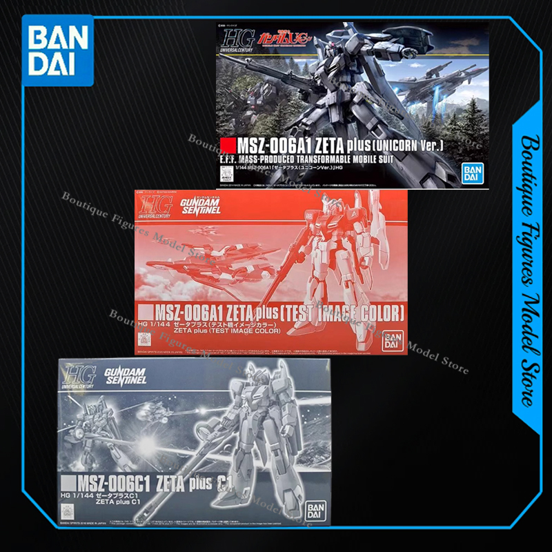 Bandai Originele GUNDAM HG MSZ - Bandai Model Gundam Hg recensie en prijs