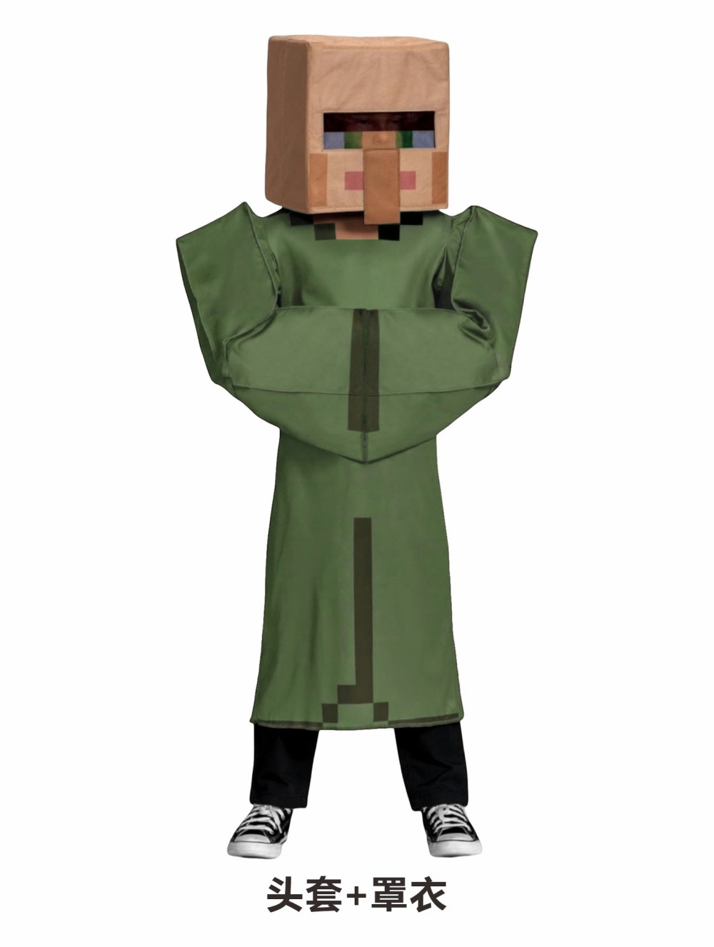 Jongens Craft Villager kostuum - Party Games Minecraft recensie en prijs
