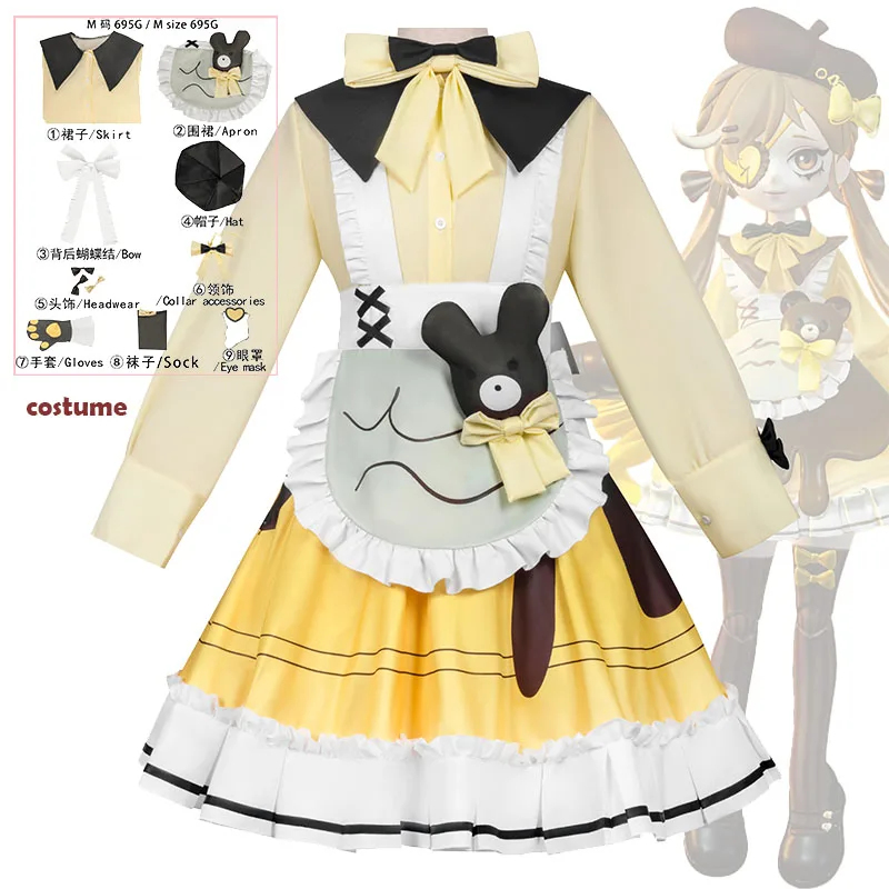 ER1K Anime Game Eggy Cosplay K - Party Games Eggy recensie en prijs