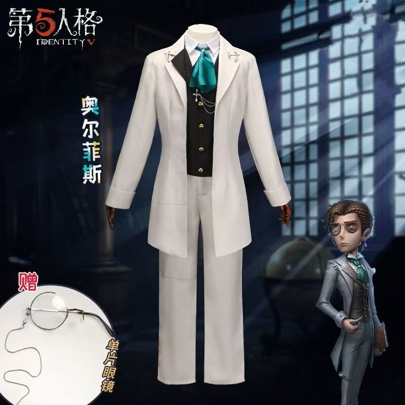 Game Identity V Orpheus Noveli - Party Games Animals recensie en prijs
